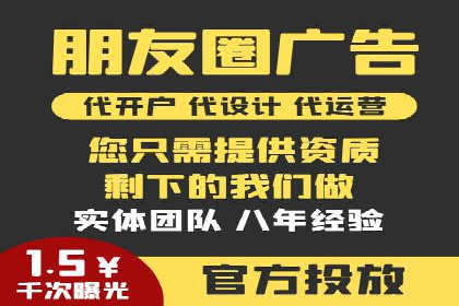 案例对比：SEO与SEM优化效果深度分析