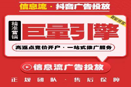 深入了解SEM托管公司的操作技巧与成功案例